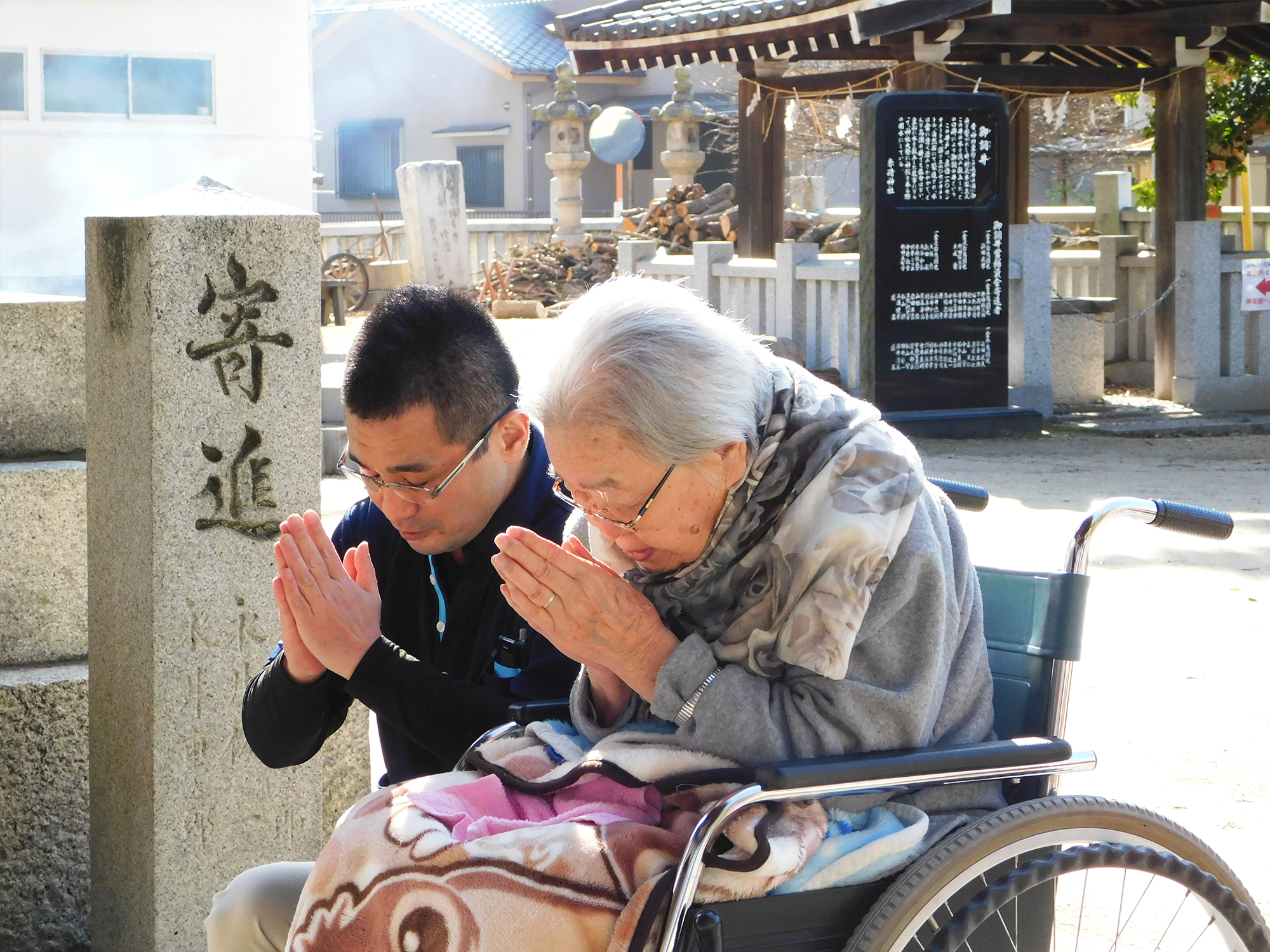 糸崎神社へ初詣