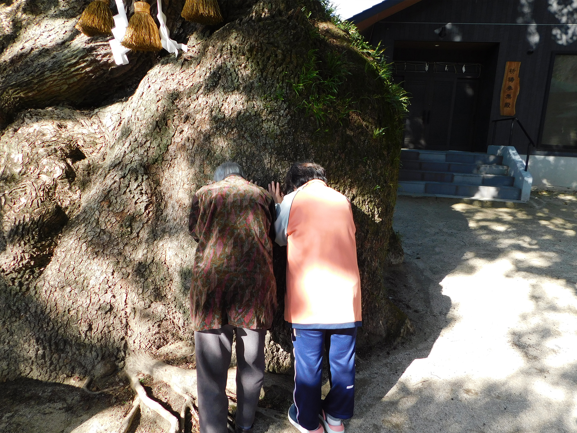 糸崎神社へ初詣