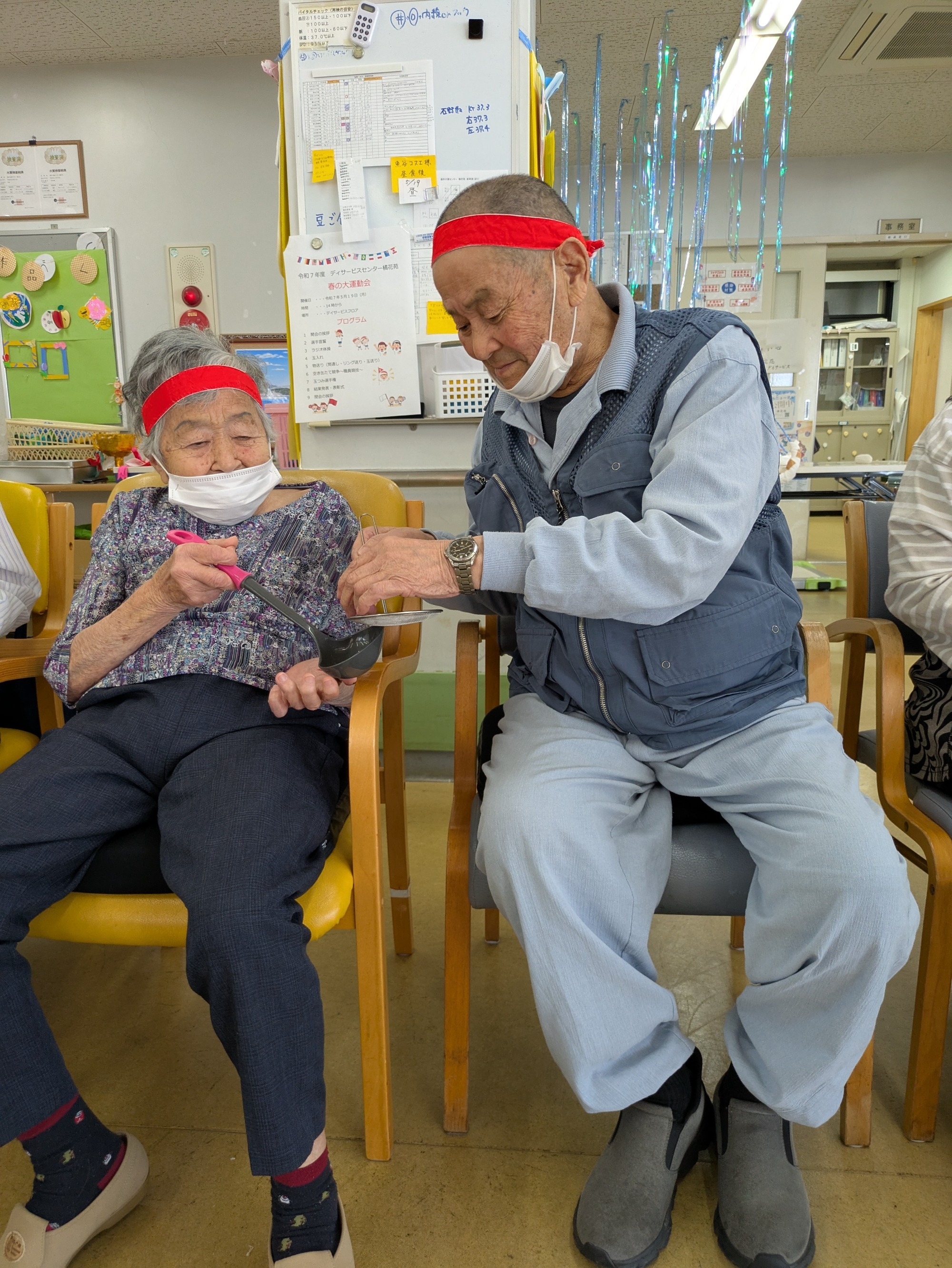 2023年 新年のご挨拶